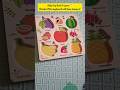 Baby boardgame toy #feedshorts #shortsfeed #shorts #short #youtubeshorts