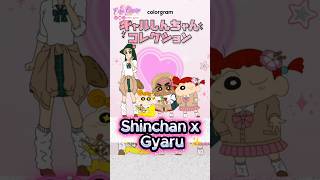 ¿Shin chan es Gyaru 😱? #ギャル #gyaru #jfashion
