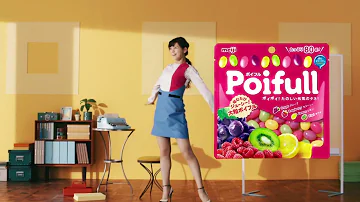 西内まりや ポイフル 西内まりや ポイフル