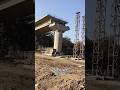 PSC Girder Slab errection work @ErJagdeesh97 #shorts #civilengineering #youtubeshorts