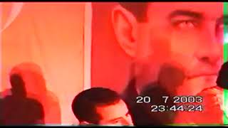 Mersinli Ismail Şehit Babası