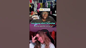 شكلة بايعها 
