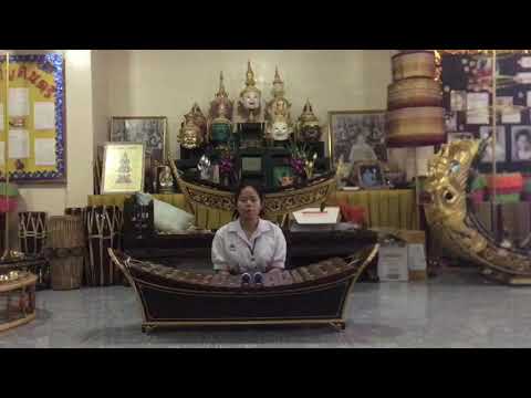 สอบปฎิบัติวิชาดนตรีไทย เพลงฟ้อนเงี้ยว ปี 2562 น.ส.กรณิการ์ วิสุทธิเสน ม.6/6 เลขที่ 30