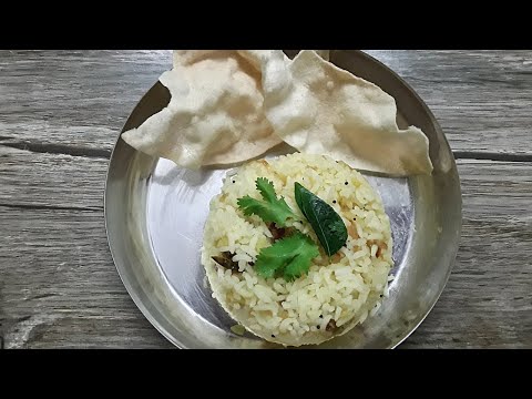 Raw Mango Rice | Mangai Sadam | Easy Mango Rice Recipe