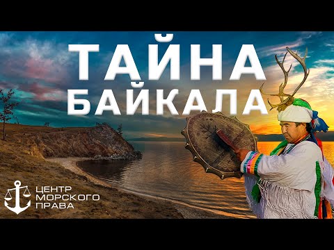 Экспедиция на лодках по самым загадочным местам Байкала