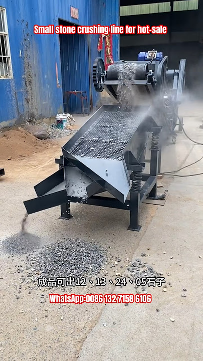 #Low investment small stone crushing line #jaw crusher  screener,#small rock crusher machine seller