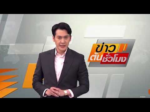ผลสลากกินแบ่งรัฐบาล วันที่ 1 พย. 2567