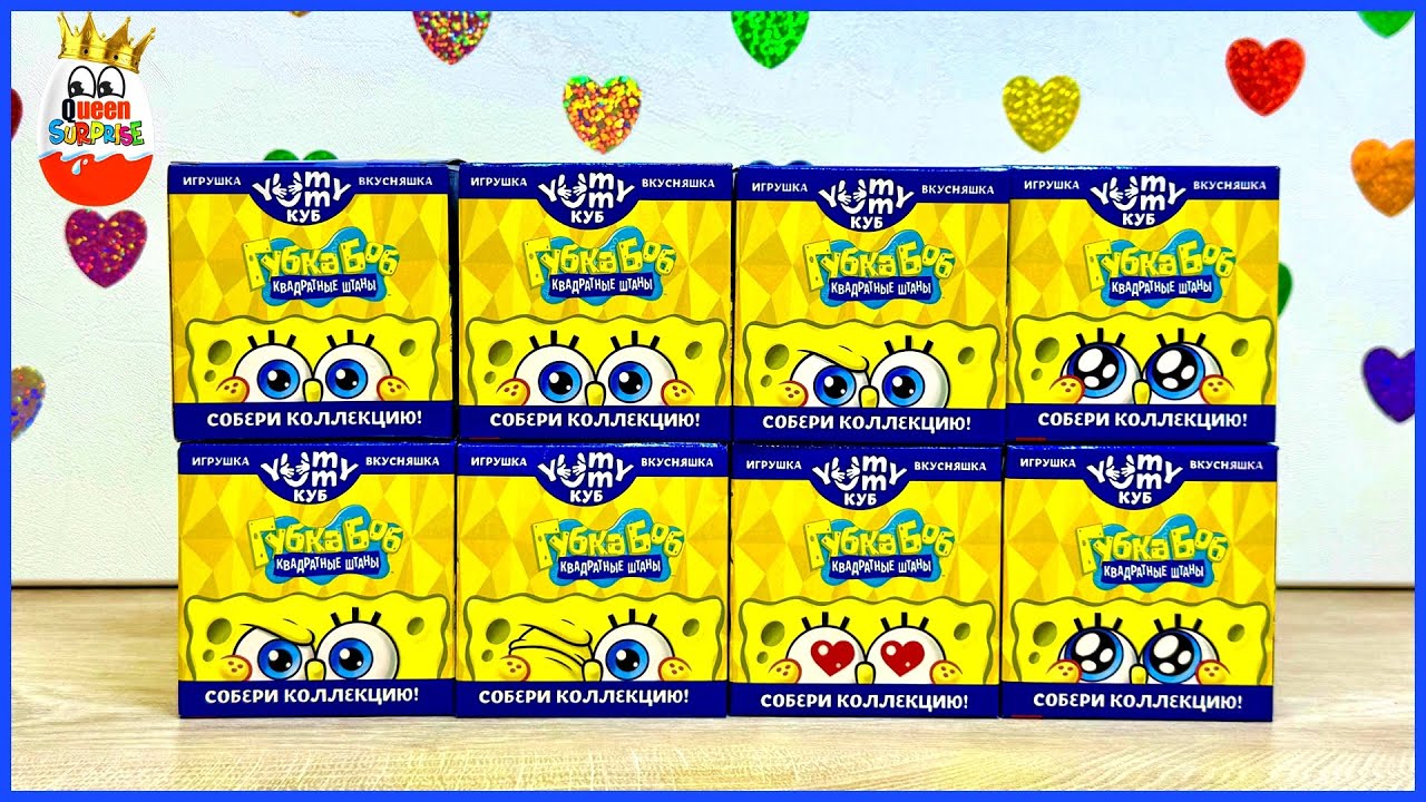 Губка БОБ YUMYкуб!Сюрпризы Спанч Боб квадратные штаны,мультик,Игрушки SpongeBob unboxing