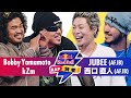 Bobby Yamamoto &amp; kZm vs JUBEE (AFJB) &amp; 西口 直人 (AFJB)|Red Bull RAP 賢者