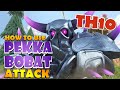 How to use TH10 Pekka BoBat - Best TH10 War Attack Strategies for 3 Stars in Clash of Clans