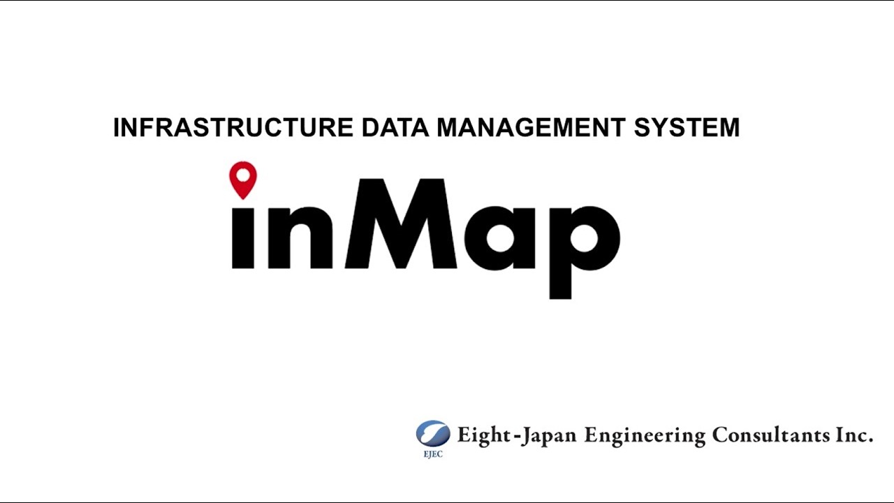 inMap® – Infrastructure Data Management System
