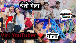 गल गकरण नथ चत मल Full Vlog Video Swati Verma