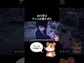 【初心者でも簡単】Vidu Q3で作るAIアニメ #AI動画 #ViduAI #ViduQ3 #ViduQ3R2V