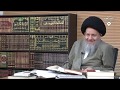 كثيرٌ من أحكام الاسرة لا علاقة لها بالدين | السيد كمال الحيدري