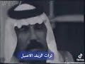 المطرب الريفي حسن الشويلي طور سيد محمد النوري mp3