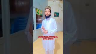 پنجابی کلام خوبصورت انداز میںnaat naat viral Islamic studio ?️?naat class shorts