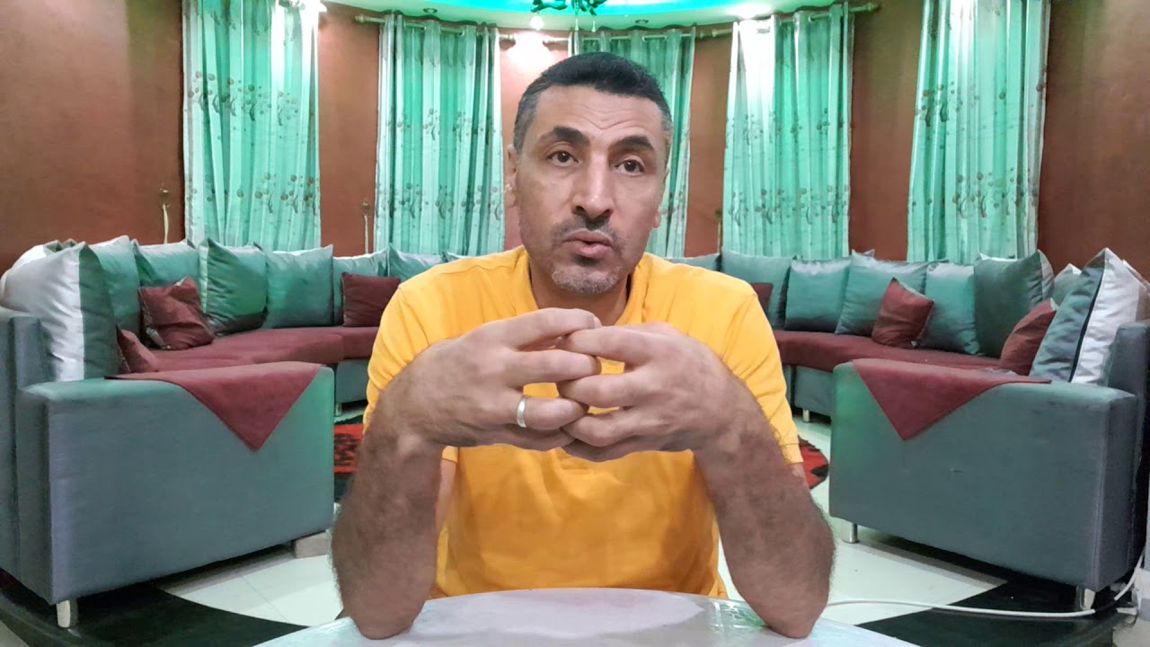 خصائص الكرة الطائرة د محمد العجوري الفصل الأول 2020 2021