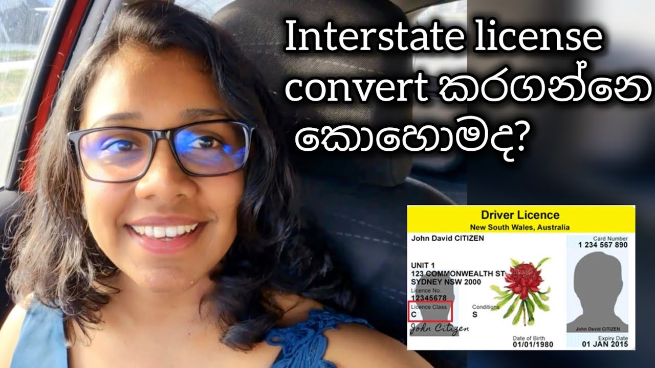 Vicroads Interstate Licence Transfer | Australia 🇦🇺 | My experience | NSW - VIC 