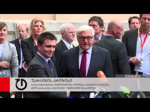 უკრაინაში სეპარატისტებმა ლტოლვილთა კოლონა დაბომბეს