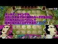 【声真似】遊戯王のアニメ208話くらいに出てくる 再登場のオカマ魔女のデュエリスト 【遊戯王】