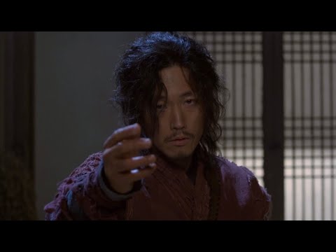 언년이와 송태하의 첫날밤