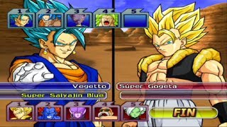 Dragon Ball Z Budokai Tenkaichi 3 Latino Pedido del Suscriptor # 47