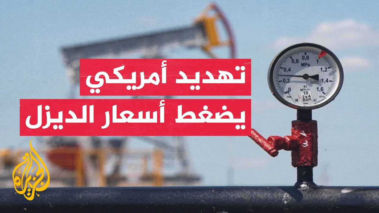 ���� ���� ��� ������� ������ �������� ������� ������ ���� ������� - ����� ��������
 - نشر قبل 25 دقيقة