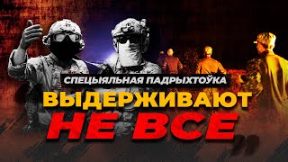 ЗСУ РЫХТУЮЦЬ БЕЛАРУСАЎ ДА ВАЙНЫ! | Навучальны Цэнтр Палка Каліноўскага