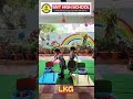 Gross motor activity #education #activity #explore #kids #trending