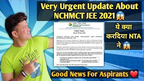 NTA Extended NCHMCT JEE 2021 Exam Form Submission  Again / Good News For Hotel Management Aspirants