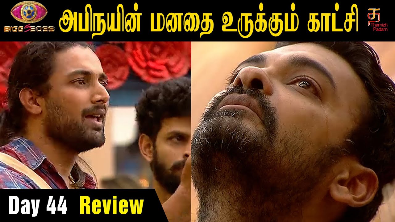 Bigg Boss 5 Tamil | Day 44 Review | 16th Nov 2021 | Bigg Boss Tamil Season 5 | BB 5 Today Episode