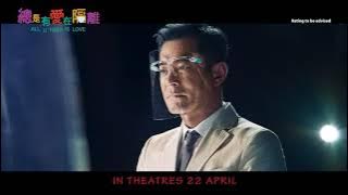 All U Need Is Love  Trailer