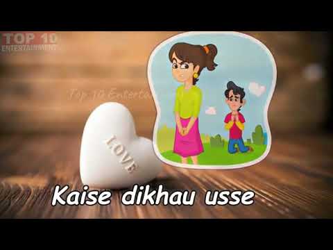 ek-aisi-wo-ladki-thi-jise-mai-pyar-karta-tha-best-song-for-mp3