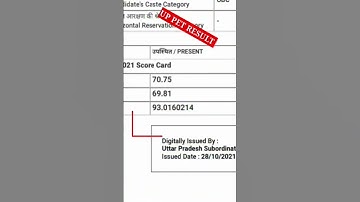 UPSSSC PET RESULT।।PET SCORE CARD#shorts