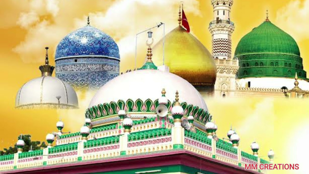 Aye Mere Khwaja Aye Maa Habeeba Lelo Salam Ab Hamaara | Khwaja Nayab Rasool Sarkar Maa Habeeba Salam