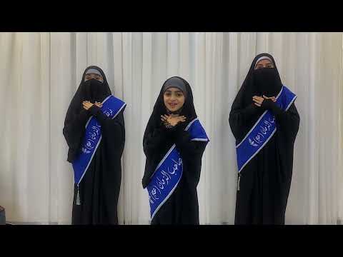 تدريب انشودة بابا حسين اشرف التميمي