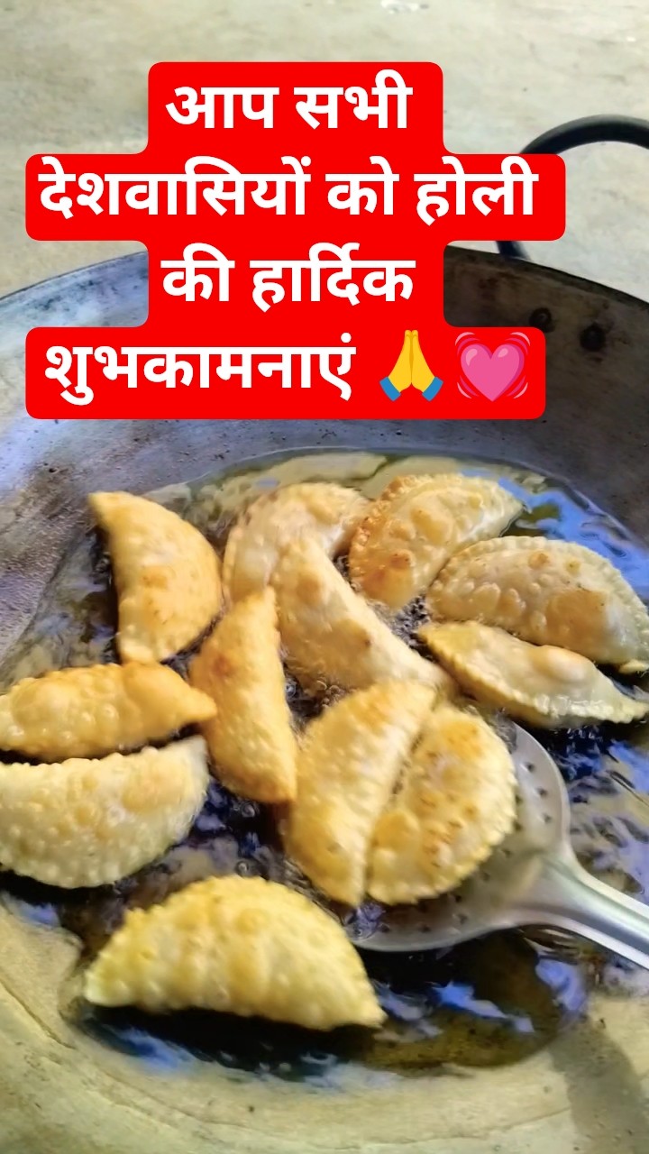 🎨होली की मस्ती 🤣 - ShareChat