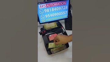 Need a Cash Counting Machine in Karur? We Got You Covered! #shorts ✨ #cashcountingmachine