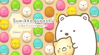 Sumikkogurashi-Puzzling Ways (by San-X) IOS Gameplay Video (HD) screenshot 5