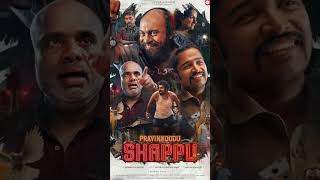 Top 10 Tamil Dubbed Malayalam Movie Review