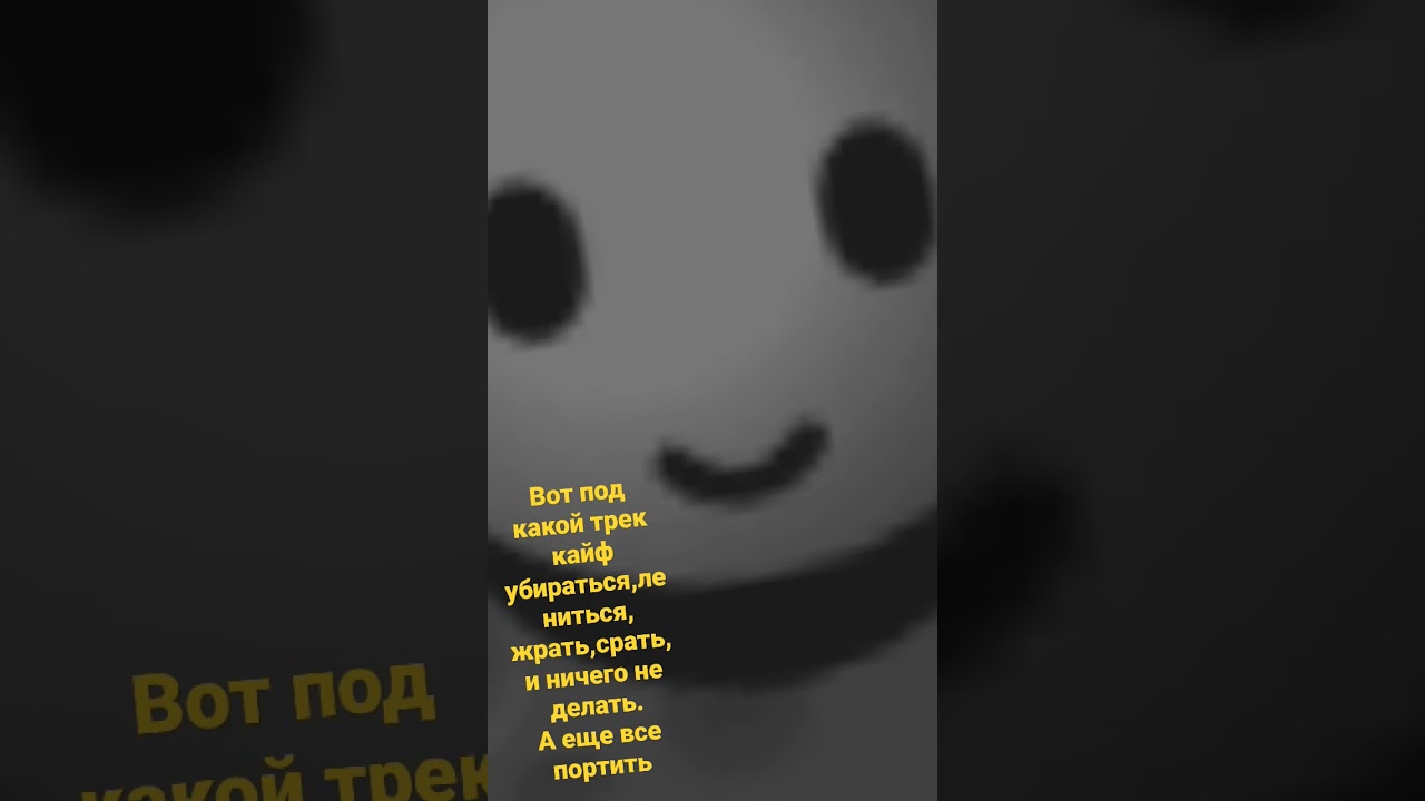 я ВЫУЧИЛА ЭТОТ ТРЕК!!! ТАТАРСТАН СУПЕР ГУД! - YouTube