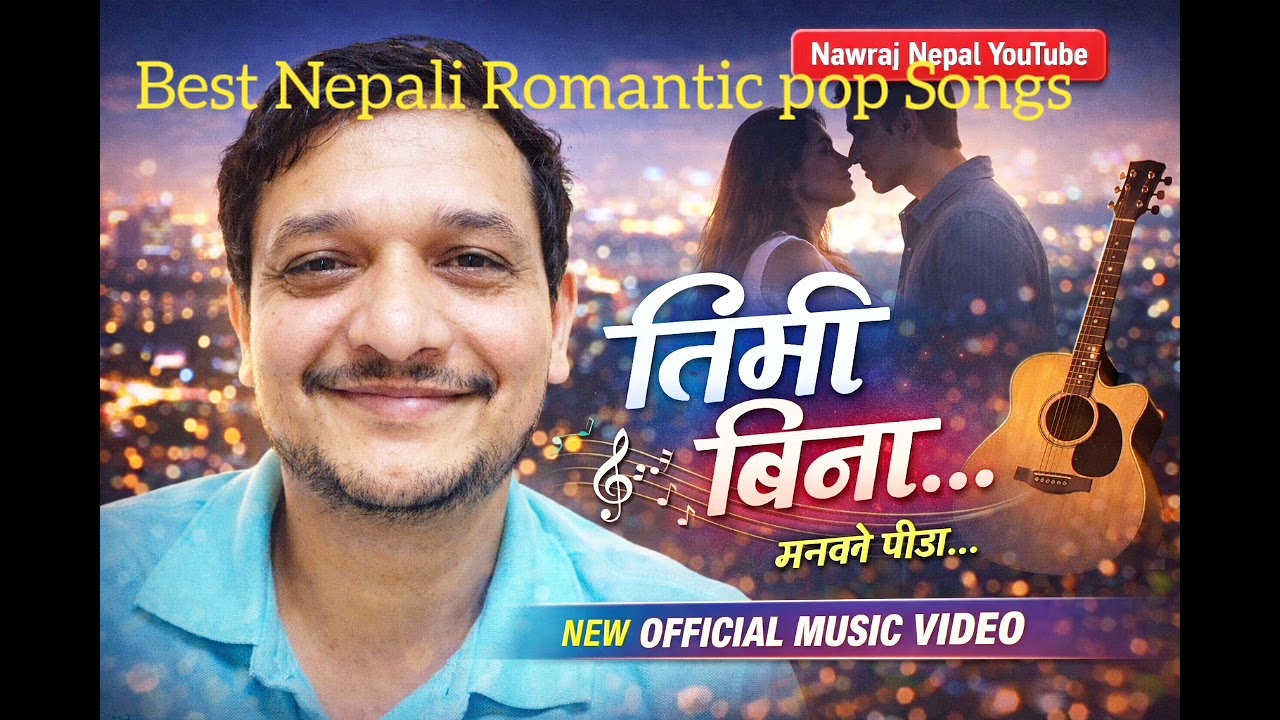 New Nepali emotional training songs 2026 collection