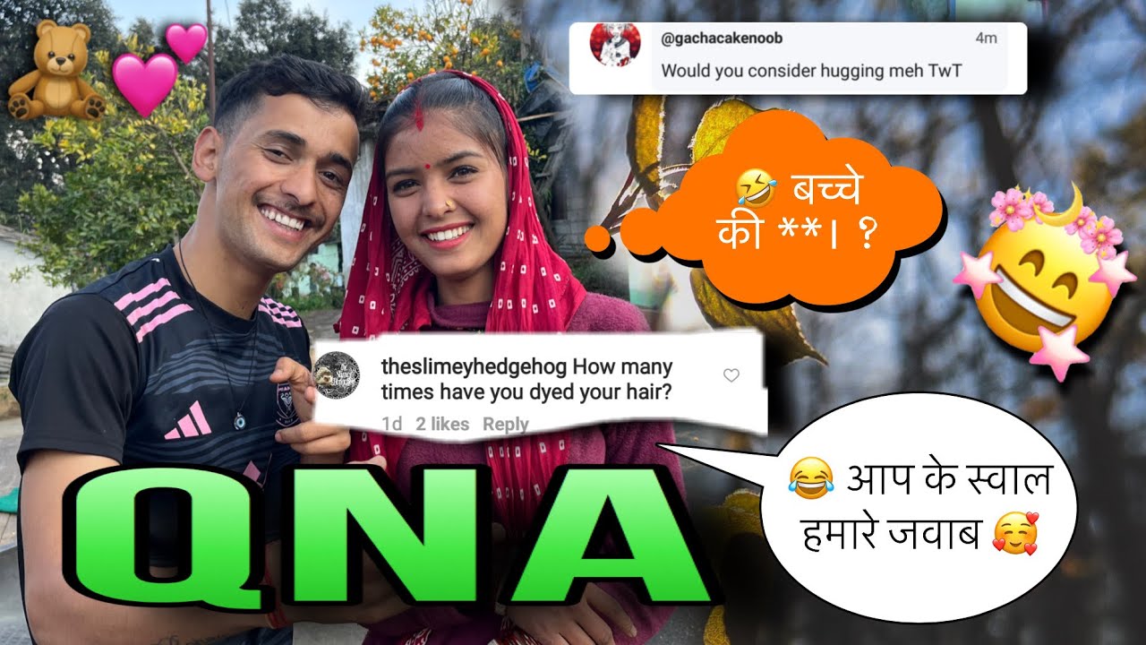 QNA वीडियो लाओ जल्दी part 01 😂!! ये क्या पूछ लिया आपने 🤣 ।। #youtube #vlog #pahadi 