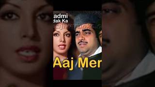 aaj Meri Yaar Ki Shaadi md Rafi Song padma Khanna Shatrughan Sinha old Is Gold
