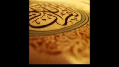 سورة المدثر محمد صديق المنشاوي