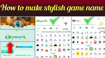 How to make stylish game name🔥 | Make stylish name for game🔥.