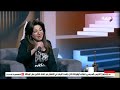المطربة كاميليا تخطف القلوب على الهواء بأداء مؤثر لأغنية سيبتك