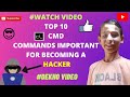 Top 10 cmd commands that everyone should know - codeandman