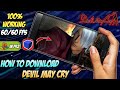 How to download devil may cry in Android || smooth gameplay /no lag /60 FPS /no lag || ps2 emulator