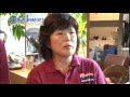 スカパーで紹介 2/2 ダイオーズカバーオール